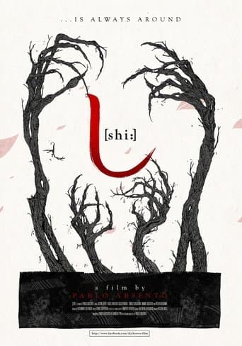Movie poster for Shi