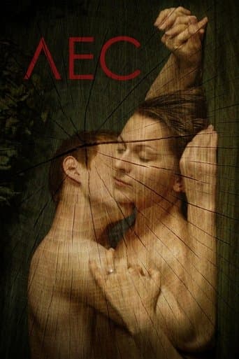 Movie poster for The Forest