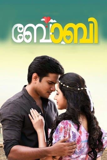 Movie poster for Bobby