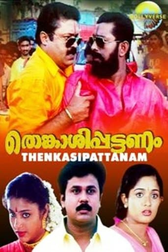 Movie poster for Thenkasipattanam