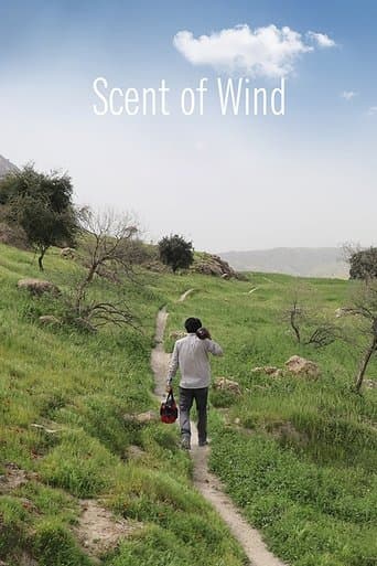 Movie poster for Scent of Wind