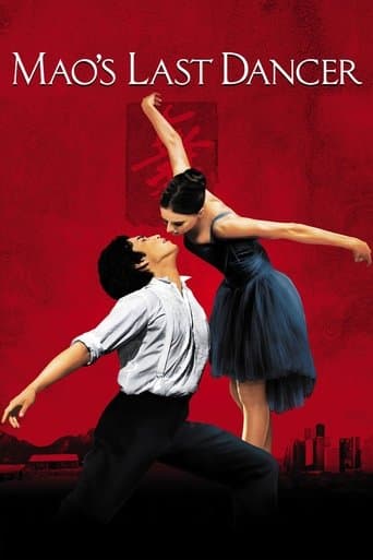 Movie poster for Mao’s Last Dancer