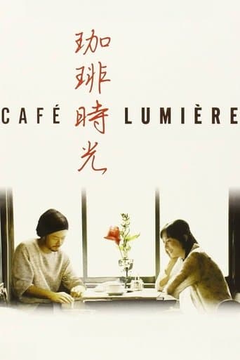 Movie poster for Café Lumière