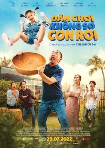 Movie poster for My Father is a Playboy