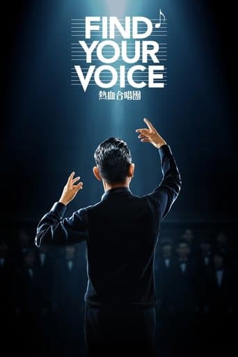 Movie poster for Find Your Voice