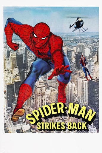 Movie poster for Spider-Man Strikes Back