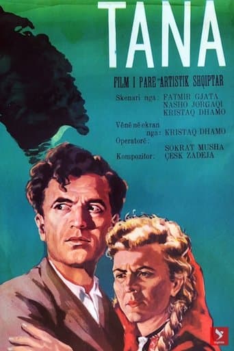 Movie poster for Tana