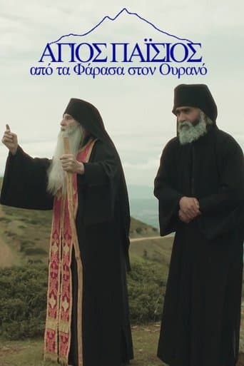 Movie poster for Saint Paisios: From Farasa to Heaven