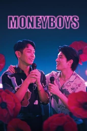 Movie poster for Moneyboys