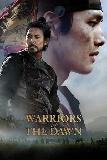 Movie poster for Warriors of the Dawn