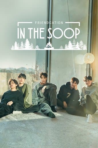 Movie poster for In the SOOP: Friendcation