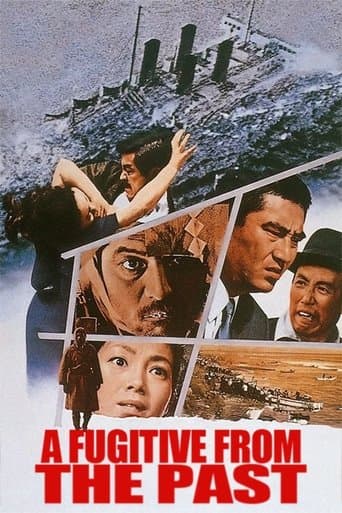 Movie poster for A Fugitive from the Past