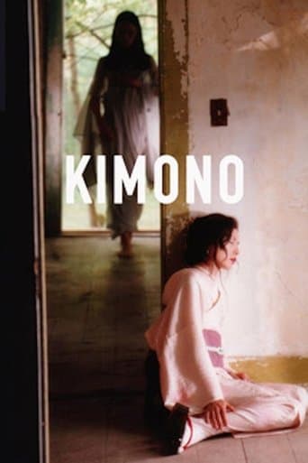 Movie poster for Kimono