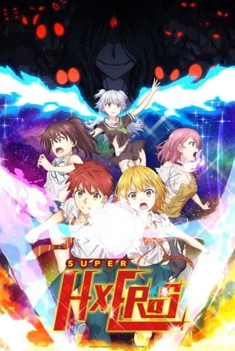Movie poster for SUPER HxEROS