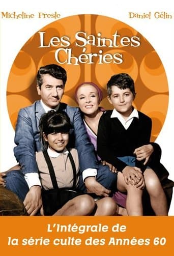Movie poster for Les Saintes Chéries