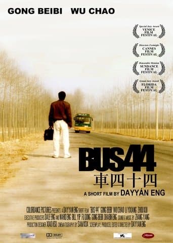 Movie poster for Bus 44