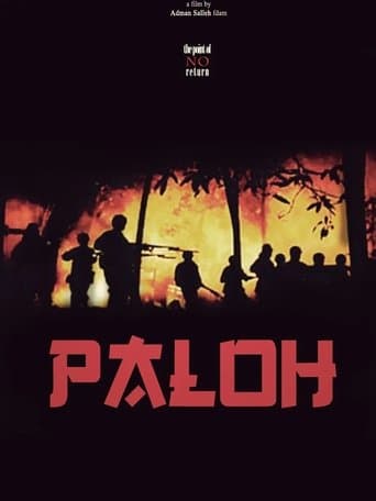 Movie poster for Paloh