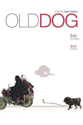 Movie poster for Old Dog