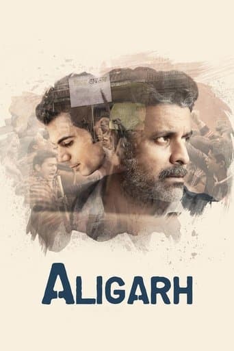 Movie poster for Aligarh
