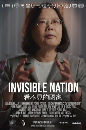 Movie poster for Invisible Nation