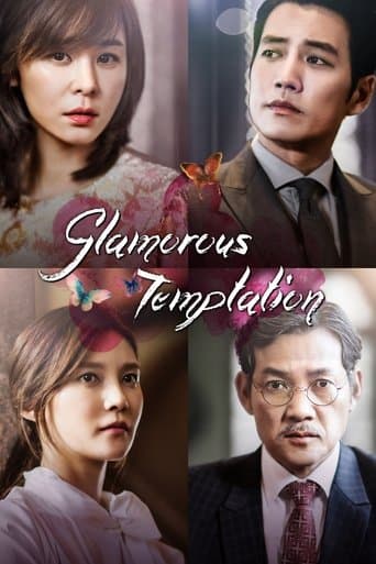 Movie poster for Glamorous Temptation