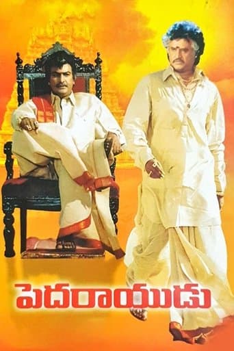 Movie poster for Pedarayudu