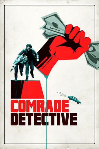 Movie poster for Comrade Detective