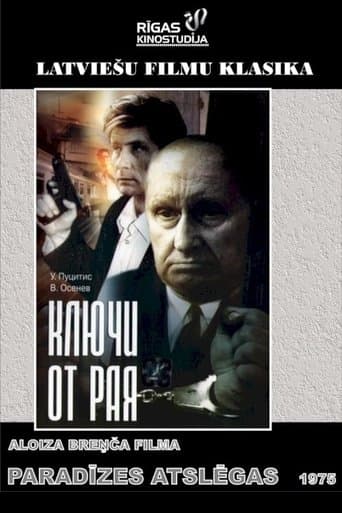 Movie poster for Keys to Paradise