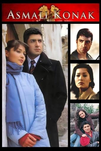 Movie poster for Asmalı Konak