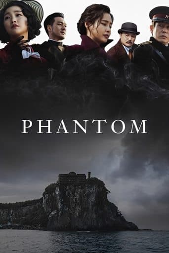 Movie poster for Phantom