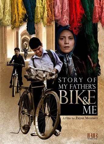 Movie poster for Story of My Father's Bike & Me