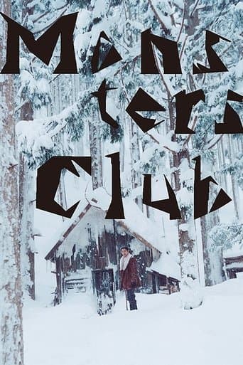 Movie poster for Monsters Club