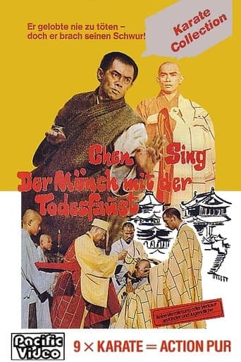 Movie poster for Shaolin Vengeance