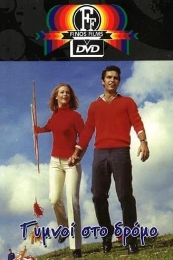 Movie poster for Naked On The Street
