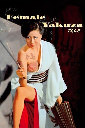 Movie poster for Female Yakuza Tale