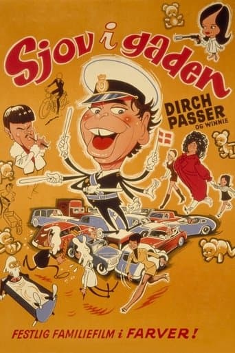 Movie poster for Fun in the Streets