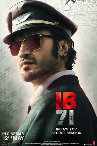 Movie poster for IB 71