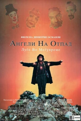 Movie poster for Angels of the Dumps