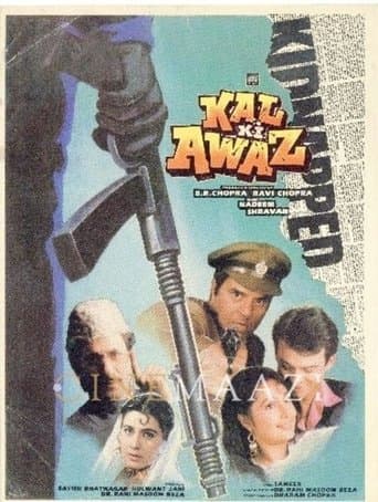 Movie poster for Kal Ki Awaz