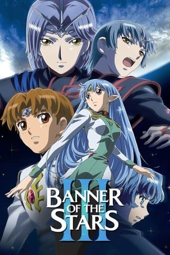 Movie poster for Banner of the Stars III
