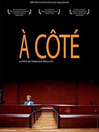 Movie poster for À côté