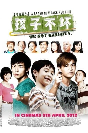Movie poster for We Not Naughty