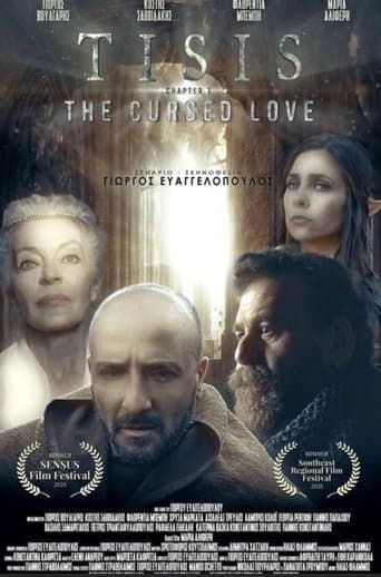 Movie poster for TISIS - Chapter I: The Cursed Love