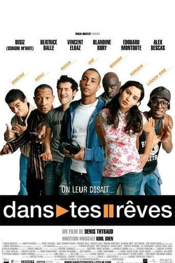 Movie poster for In Your Dreams