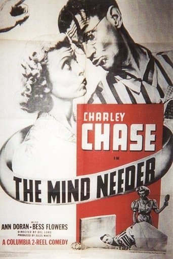 Movie poster for The Mind Needer
