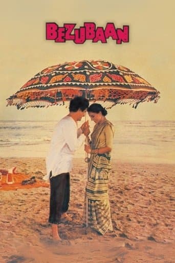 Movie poster for Bezubaan