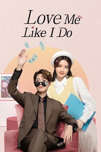 Movie poster for Love Me Like I Do