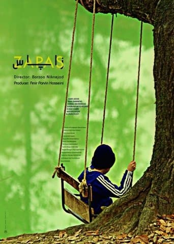 Movie poster for Zapas