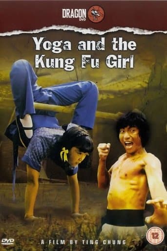 Movie poster for Yoga and the Kung Fu Girl