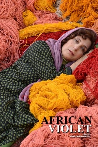 Movie poster for African Violet